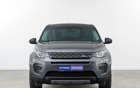 Land Rover Discovery Sport I рестайлинг, 2019 год, 2 597 077 рублей, 3 фотография