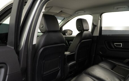 Land Rover Discovery Sport I рестайлинг, 2019 год, 2 597 077 рублей, 12 фотография