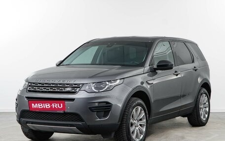 Land Rover Discovery Sport I рестайлинг, 2019 год, 2 597 077 рублей, 5 фотография