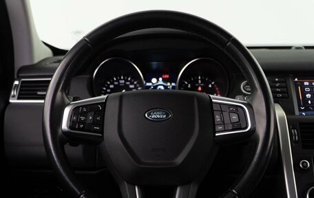 Land Rover Discovery Sport I рестайлинг, 2019 год, 2 597 077 рублей, 13 фотография