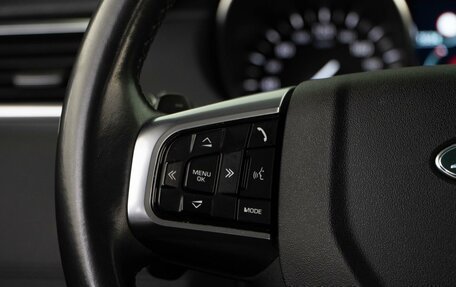 Land Rover Discovery Sport I рестайлинг, 2019 год, 2 597 077 рублей, 14 фотография