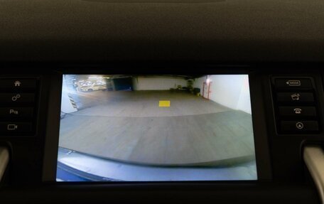 Land Rover Discovery Sport I рестайлинг, 2019 год, 2 597 077 рублей, 16 фотография