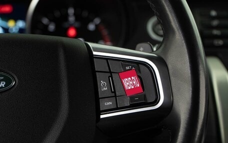 Land Rover Discovery Sport I рестайлинг, 2019 год, 2 597 077 рублей, 15 фотография