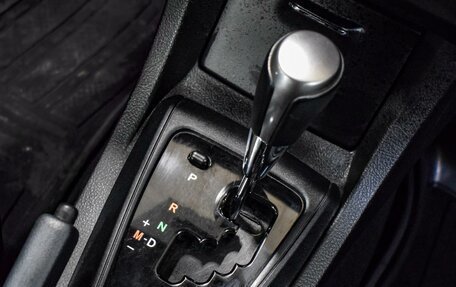 Toyota Corolla, 2014 год, 1 430 000 рублей, 13 фотография