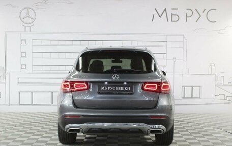 Mercedes-Benz GLC, 2021 год, 5 500 000 рублей, 8 фотография