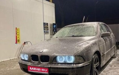 BMW 5 серия, 1996 год, 200 000 рублей, 1 фотография