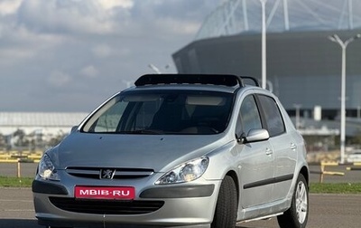 Peugeot 307 I, 2004 год, 420 000 рублей, 1 фотография