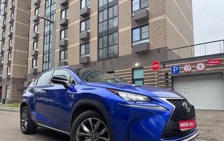 Lexus NX I, 2016 год, 2 950 000 рублей, 1 фотография