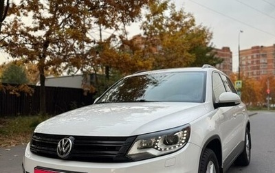 Volkswagen Tiguan I, 2012 год, 1 895 000 рублей, 1 фотография
