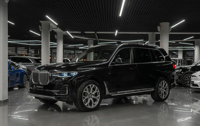 BMW X7, 2021 год, 9 785 000 рублей, 1 фотография
