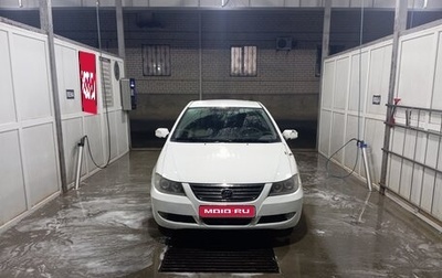 Lifan Solano I (630) рестайлинг, 2013 год, 250 000 рублей, 1 фотография