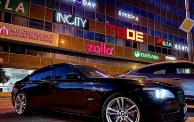 BMW 7 серия, 2011 год, 2 500 000 рублей, 1 фотография