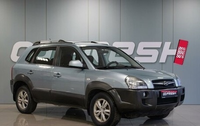 Hyundai Tucson III, 2008 год, 750 000 рублей, 1 фотография