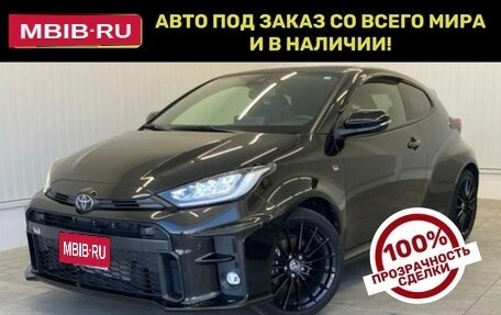 Toyota Yaris, 2020 год, 1 420 000 рублей, 1 фотография