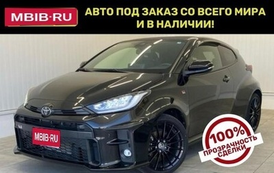 Toyota Yaris, 2020 год, 1 420 000 рублей, 1 фотография