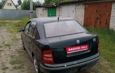 Skoda Fabia I, 2002 год, 230 000 рублей, 1 фотография