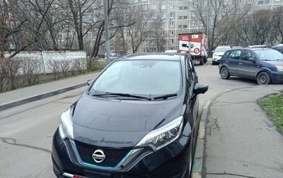 Nissan Note II рестайлинг, 2018 год, 1 100 000 рублей, 1 фотография