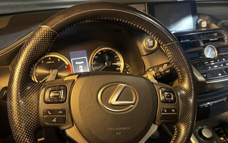 Lexus NX I, 2016 год, 2 950 000 рублей, 10 фотография