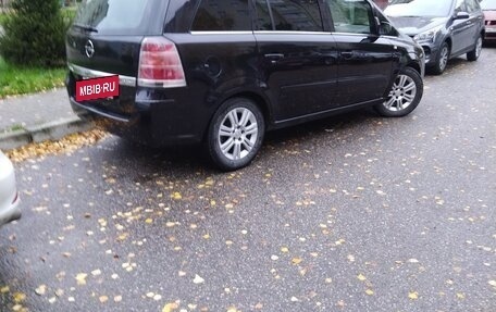 Opel Zafira B, 2005 год, 675 000 рублей, 3 фотография