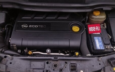 Opel Zafira B, 2005 год, 675 000 рублей, 15 фотография