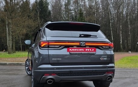 Changan CS35 Plus, 2024 год, 1 900 000 рублей, 4 фотография