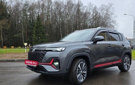 Changan CS35 Plus, 2024 год, 1 900 000 рублей, 3 фотография