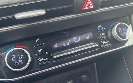 Hyundai Sonata VIII, 2021 год, 2 650 000 рублей, 28 фотография