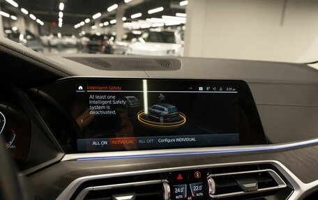 BMW X7, 2021 год, 9 785 000 рублей, 20 фотография