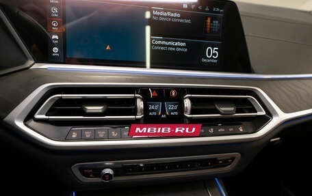 BMW X7, 2021 год, 9 785 000 рублей, 21 фотография