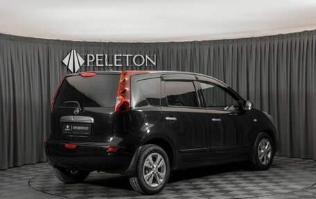 Nissan Note II рестайлинг, 2011 год, 590 000 рублей, 5 фотография