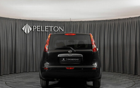 Nissan Note II рестайлинг, 2011 год, 590 000 рублей, 6 фотография