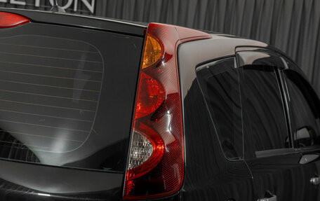 Nissan Note II рестайлинг, 2011 год, 590 000 рублей, 22 фотография