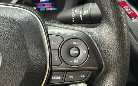 Toyota Corolla, 2021 год, 1 950 000 рублей, 12 фотография