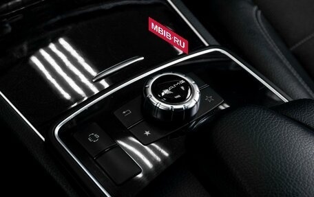 Mercedes-Benz E-Класс, 2013 год, 1 949 000 рублей, 11 фотография