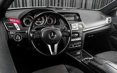 Mercedes-Benz E-Класс, 2013 год, 1 949 000 рублей, 6 фотография