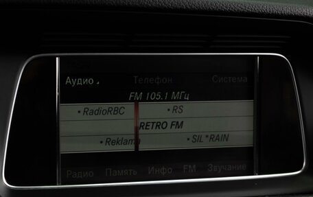 Mercedes-Benz E-Класс, 2013 год, 1 949 000 рублей, 14 фотография