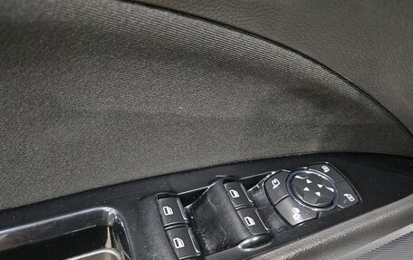 Ford Mondeo V, 2016 год, 1 445 000 рублей, 17 фотография