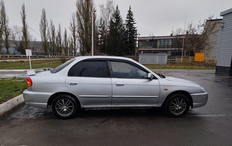 KIA Spectra II (LD), 2007 год, 280 000 рублей, 3 фотография