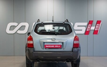 Hyundai Tucson III, 2008 год, 750 000 рублей, 4 фотография