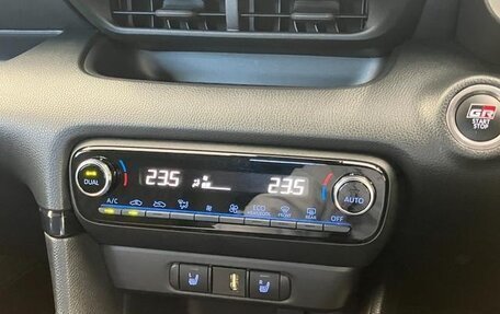 Toyota Yaris, 2020 год, 1 420 000 рублей, 7 фотография