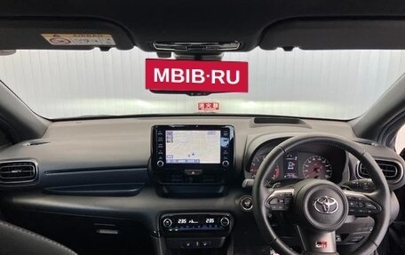 Toyota Yaris, 2020 год, 1 420 000 рублей, 5 фотография