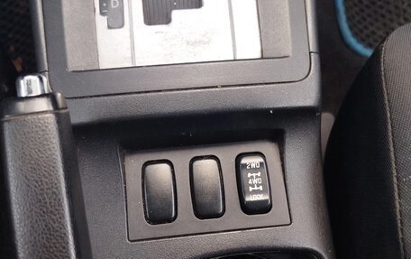 Mitsubishi Lancer IX, 2008 год, 895 000 рублей, 8 фотография