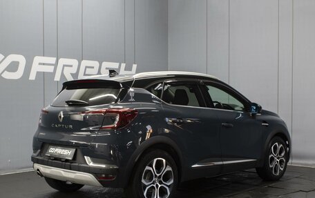 Renault Captur II, 2021 год, 2 070 000 рублей, 2 фотография