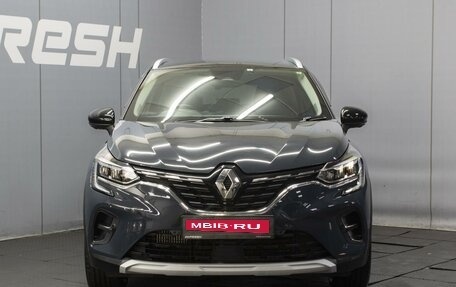 Renault Captur II, 2021 год, 2 070 000 рублей, 3 фотография