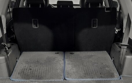 Chery Tiggo 8 I, 2020 год, 1 550 000 рублей, 13 фотография