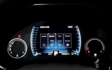 Chery Tiggo 8 I, 2020 год, 1 550 000 рублей, 6 фотография