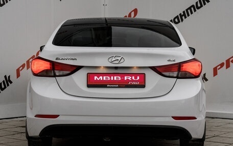 Hyundai Elantra V, 2013 год, 1 335 000 рублей, 5 фотография