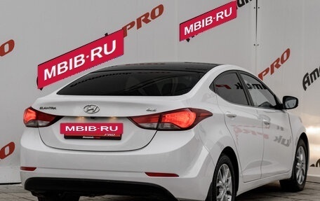 Hyundai Elantra V, 2013 год, 1 335 000 рублей, 6 фотография