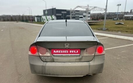 Honda Civic VIII, 2007 год, 419 000 рублей, 3 фотография