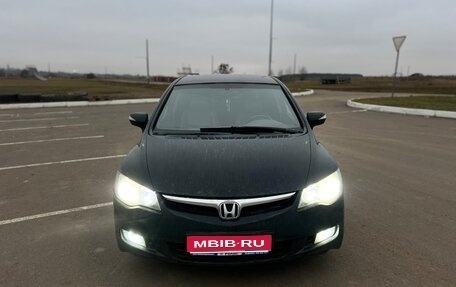 Honda Civic VIII, 2007 год, 419 000 рублей, 1 фотография